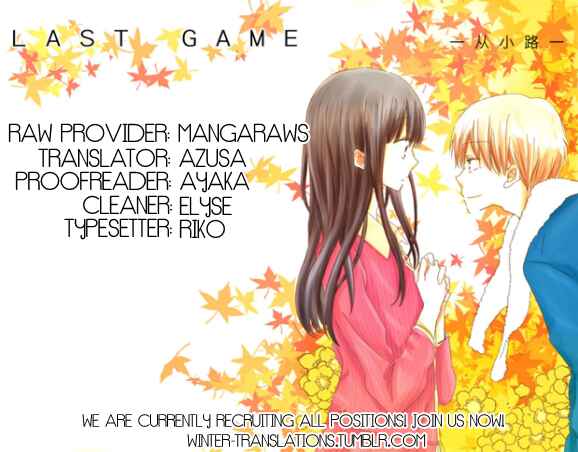 Page 33 Chapter 29 Last Game