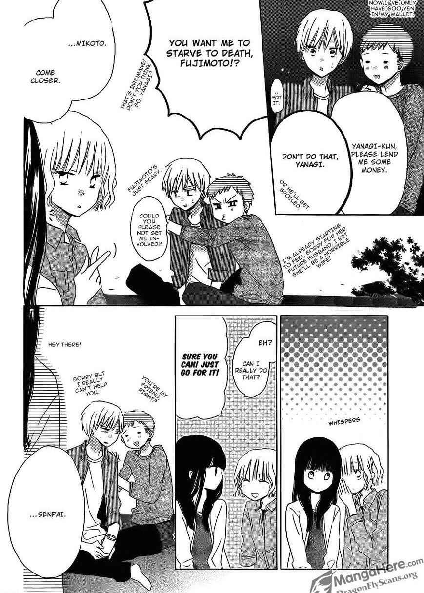 Page 15 Chapter 15 Last Game