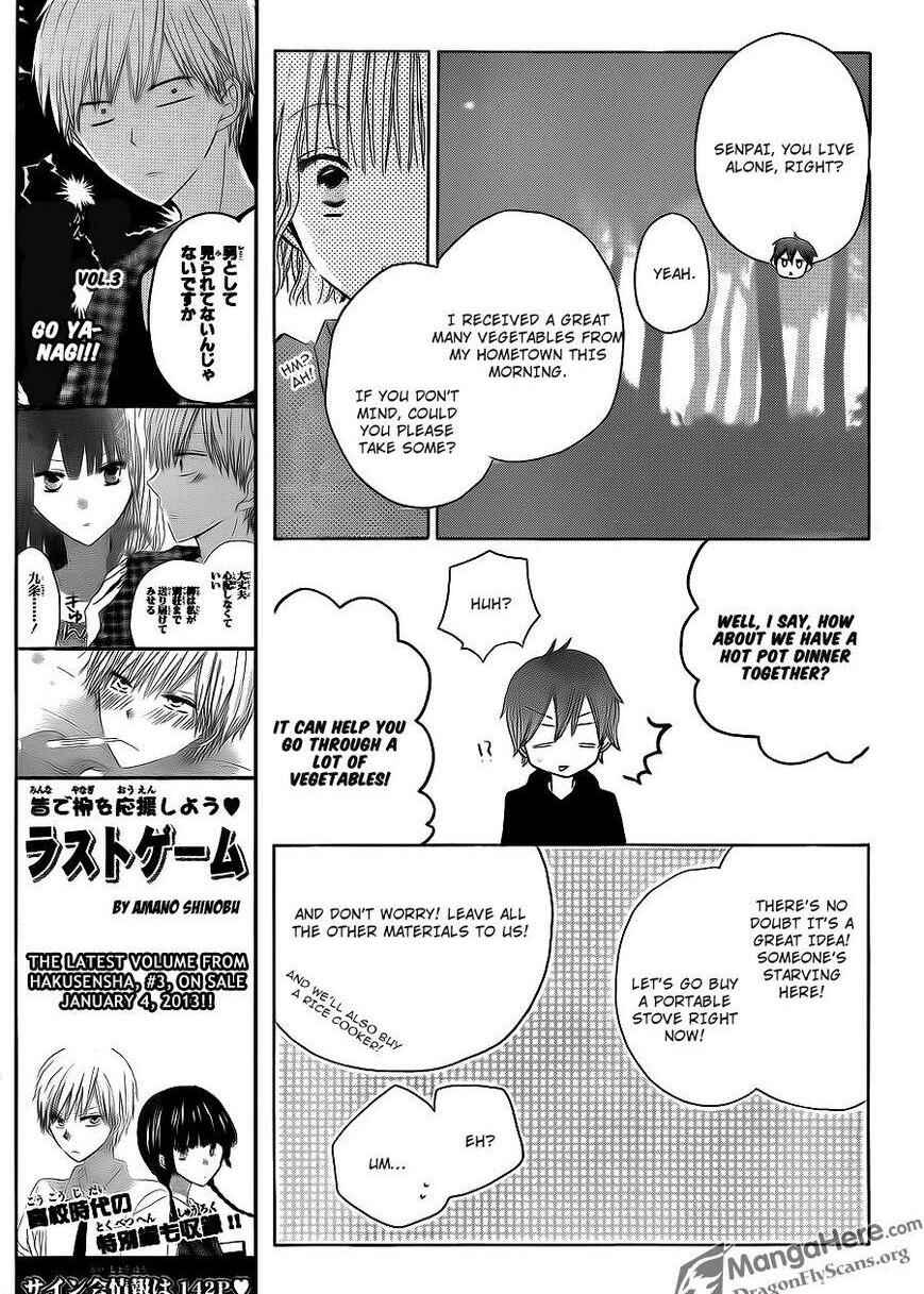 Page 18 Chapter 15 Last Game