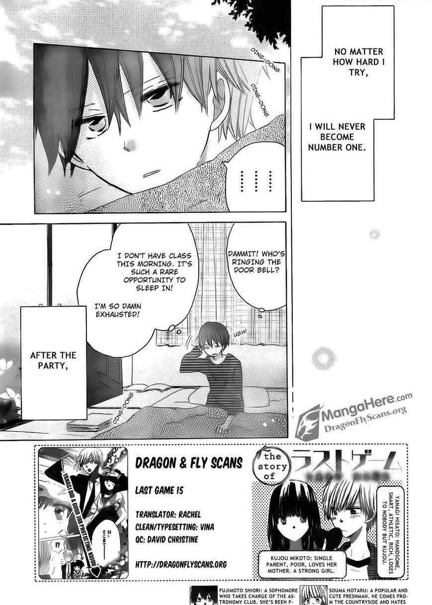 Page 3 Chapter 15 Last Game