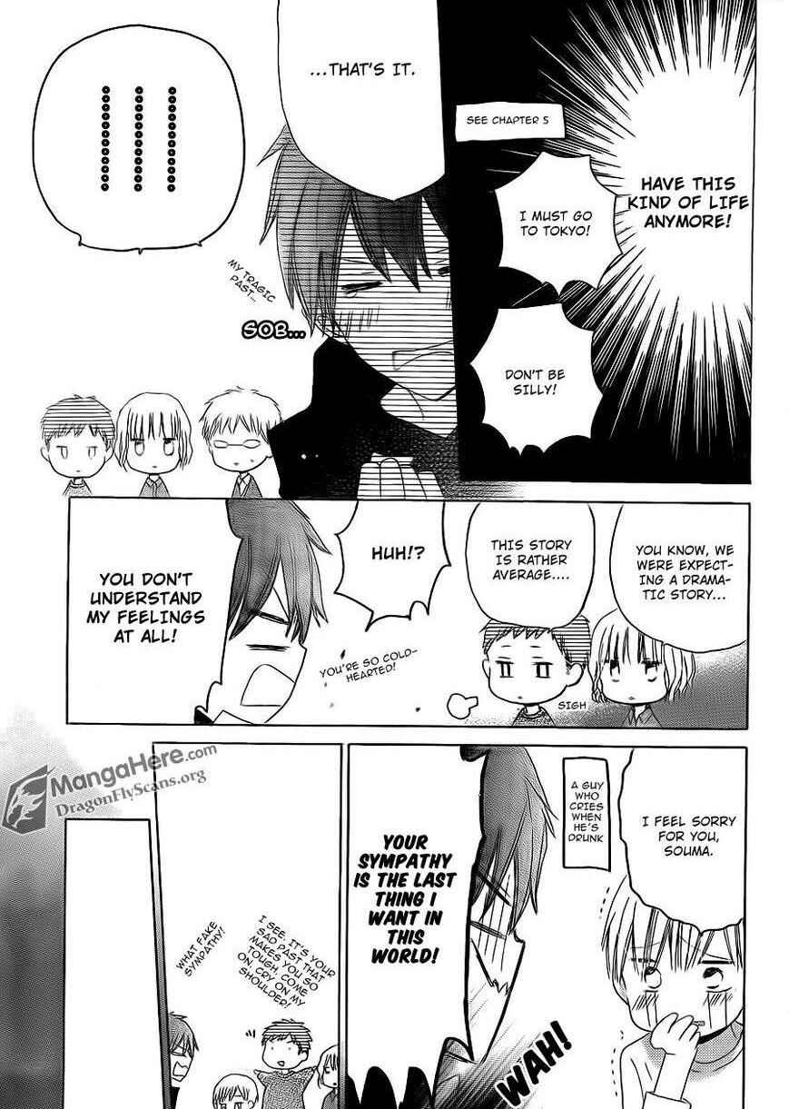 Page 32 Chapter 15 Last Game