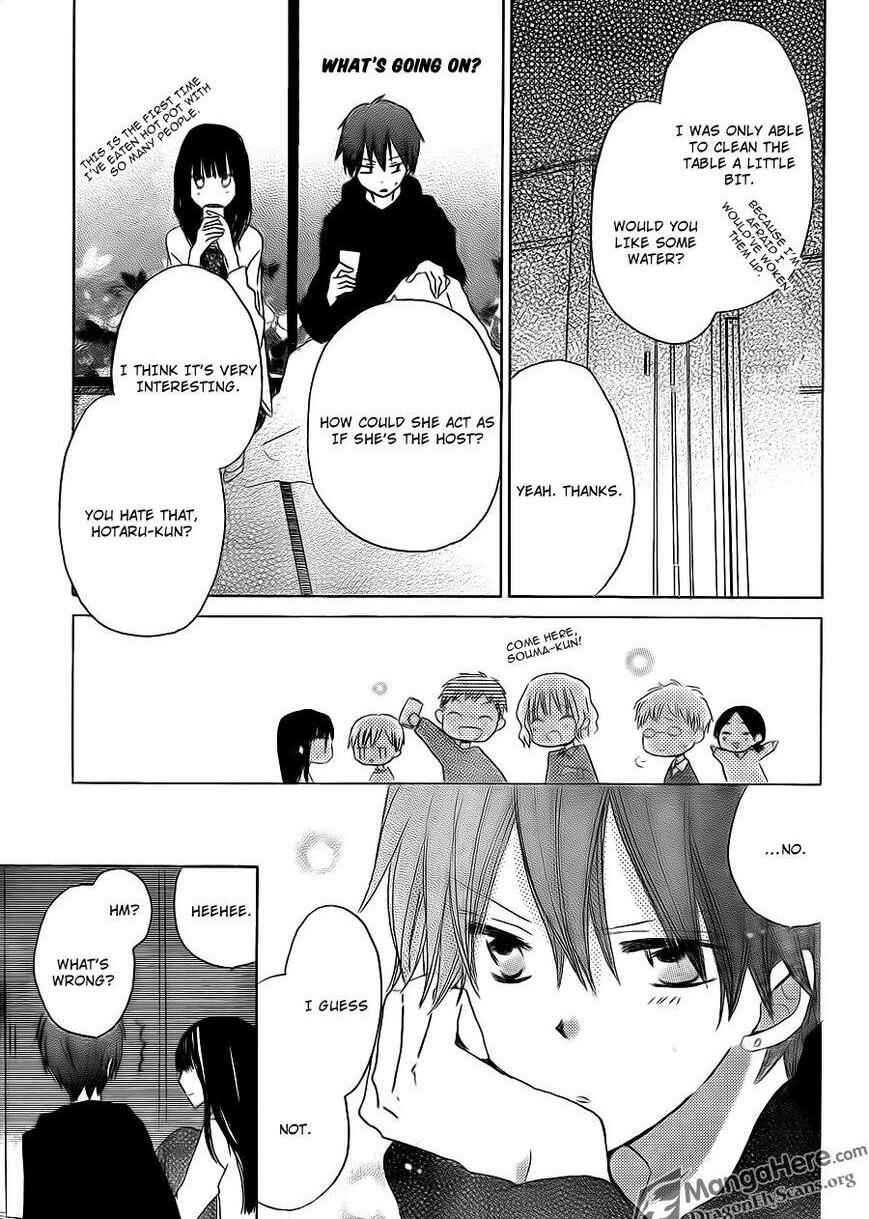 Page 34 Chapter 15 Last Game