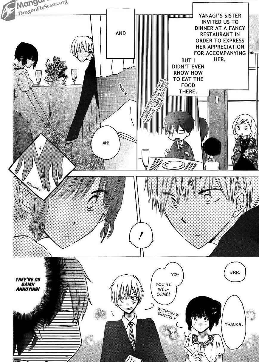 Page 4 Chapter 15 Last Game