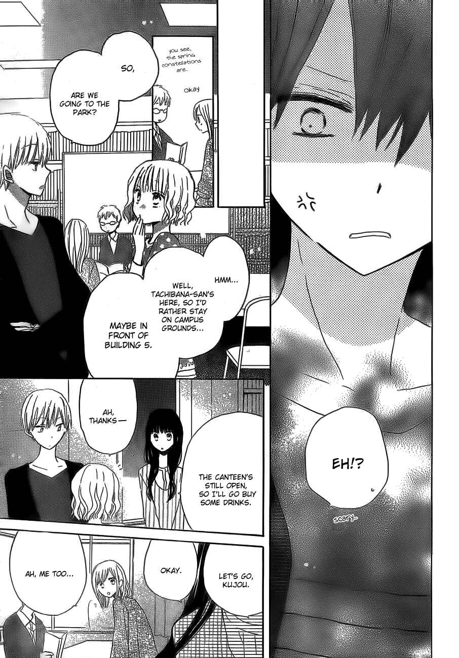 Page 10 Chapter 18 Last Game