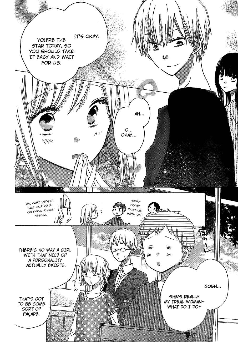 Page 11 Chapter 18 Last Game