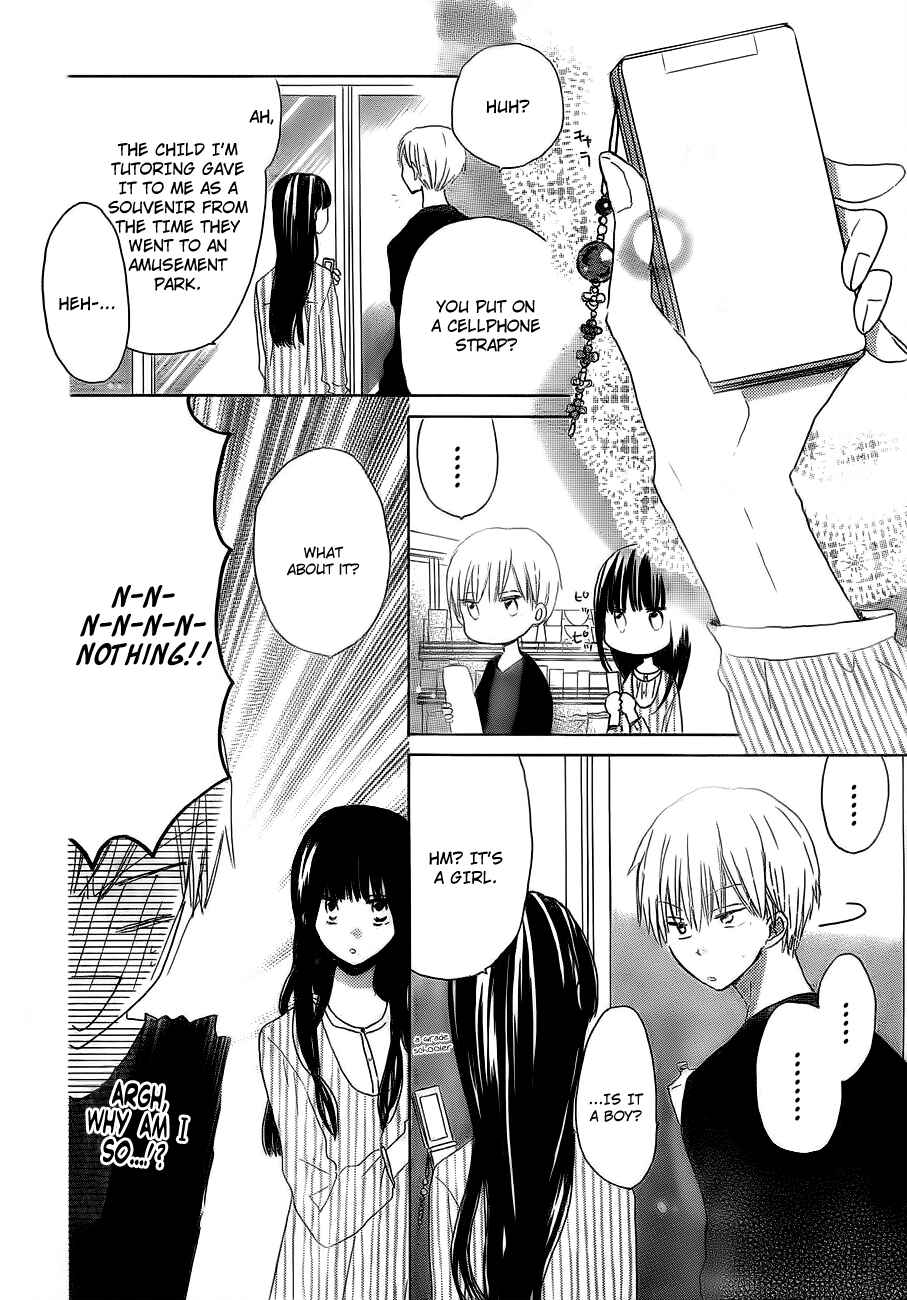 Page 15 Chapter 18 Last Game