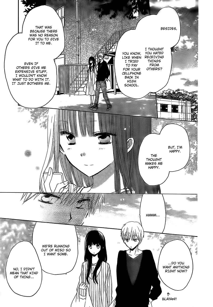 Page 16 Chapter 18 Last Game