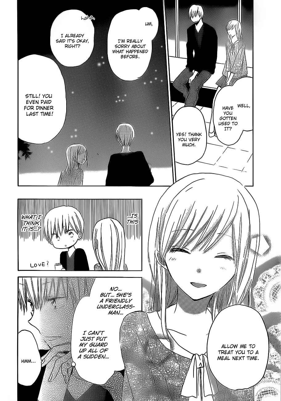 Page 21 Chapter 18 Last Game