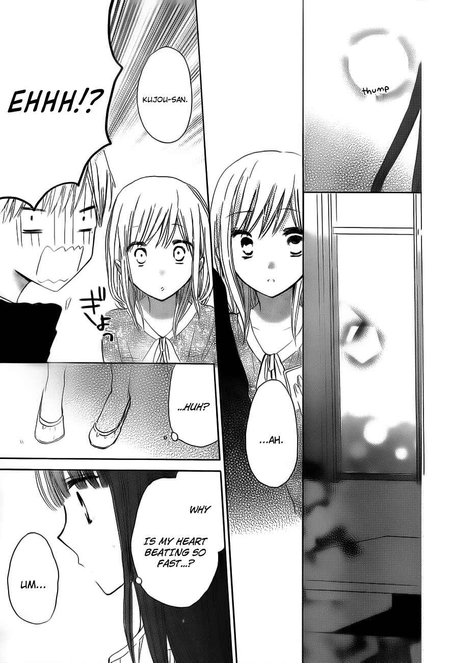 Page 28 Chapter 18 Last Game
