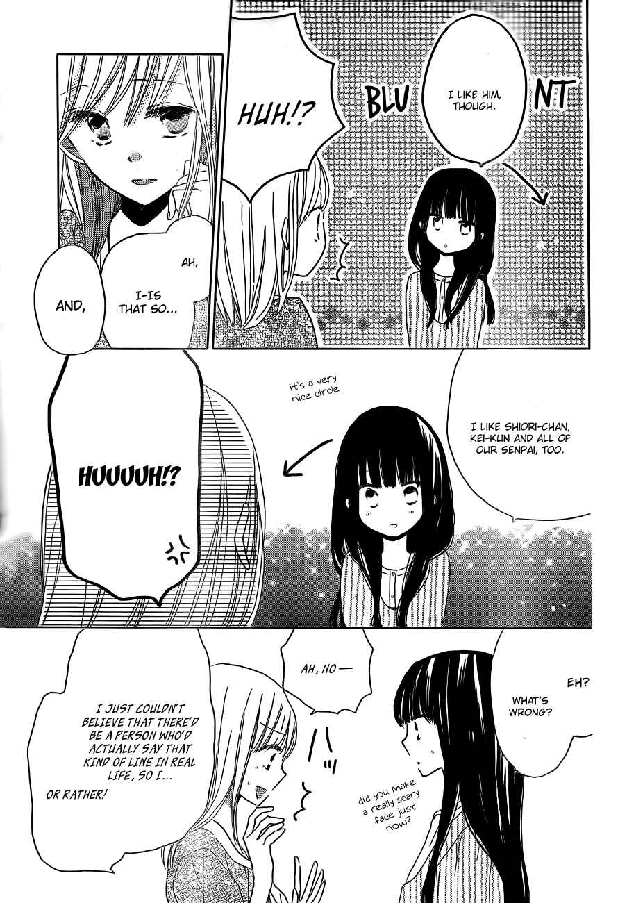 Page 4 Chapter 18 Last Game