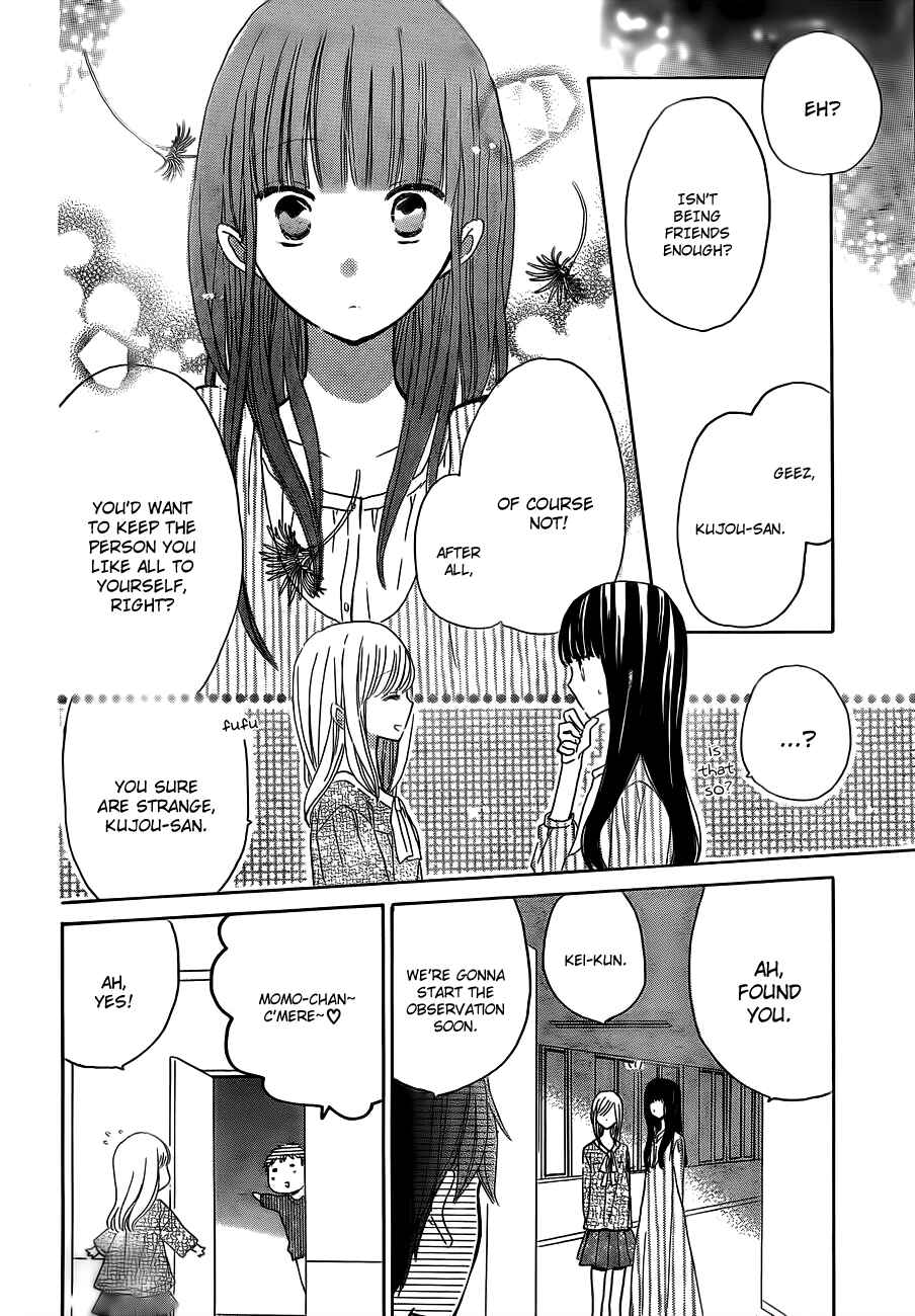 Page 7 Chapter 18 Last Game