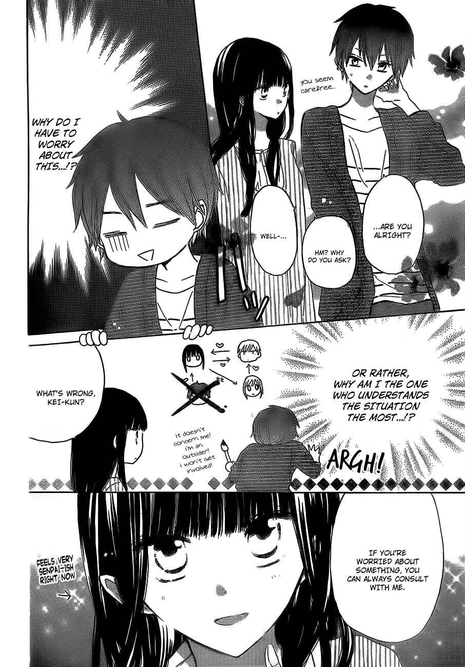 Page 9 Chapter 18 Last Game