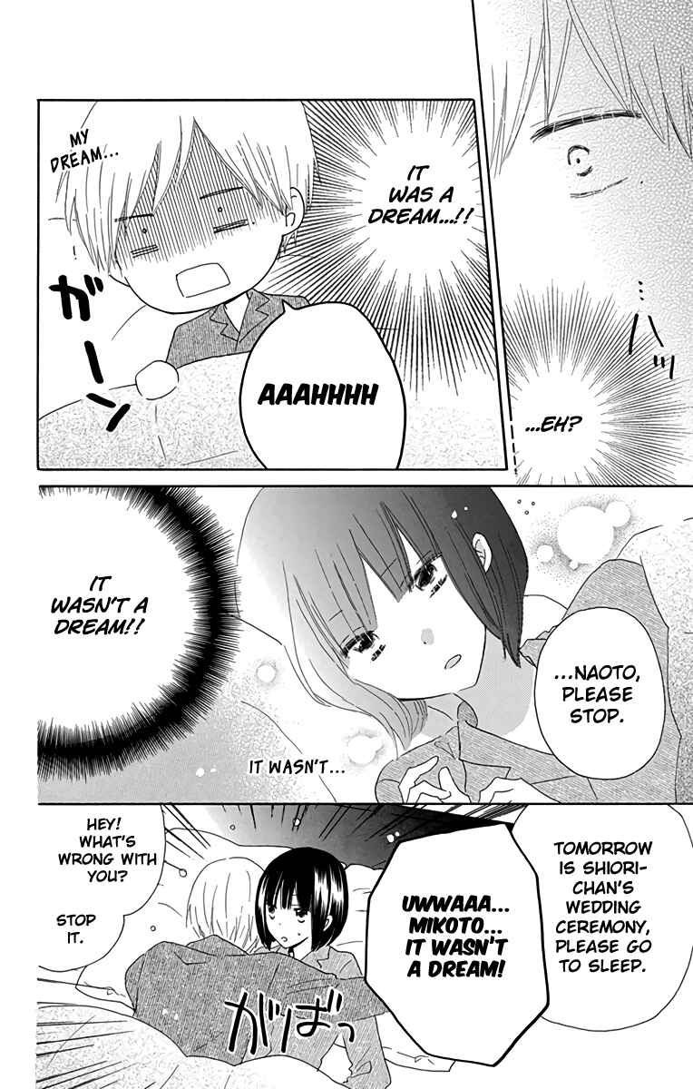 Page 11 Chapter 56.6 Last Game