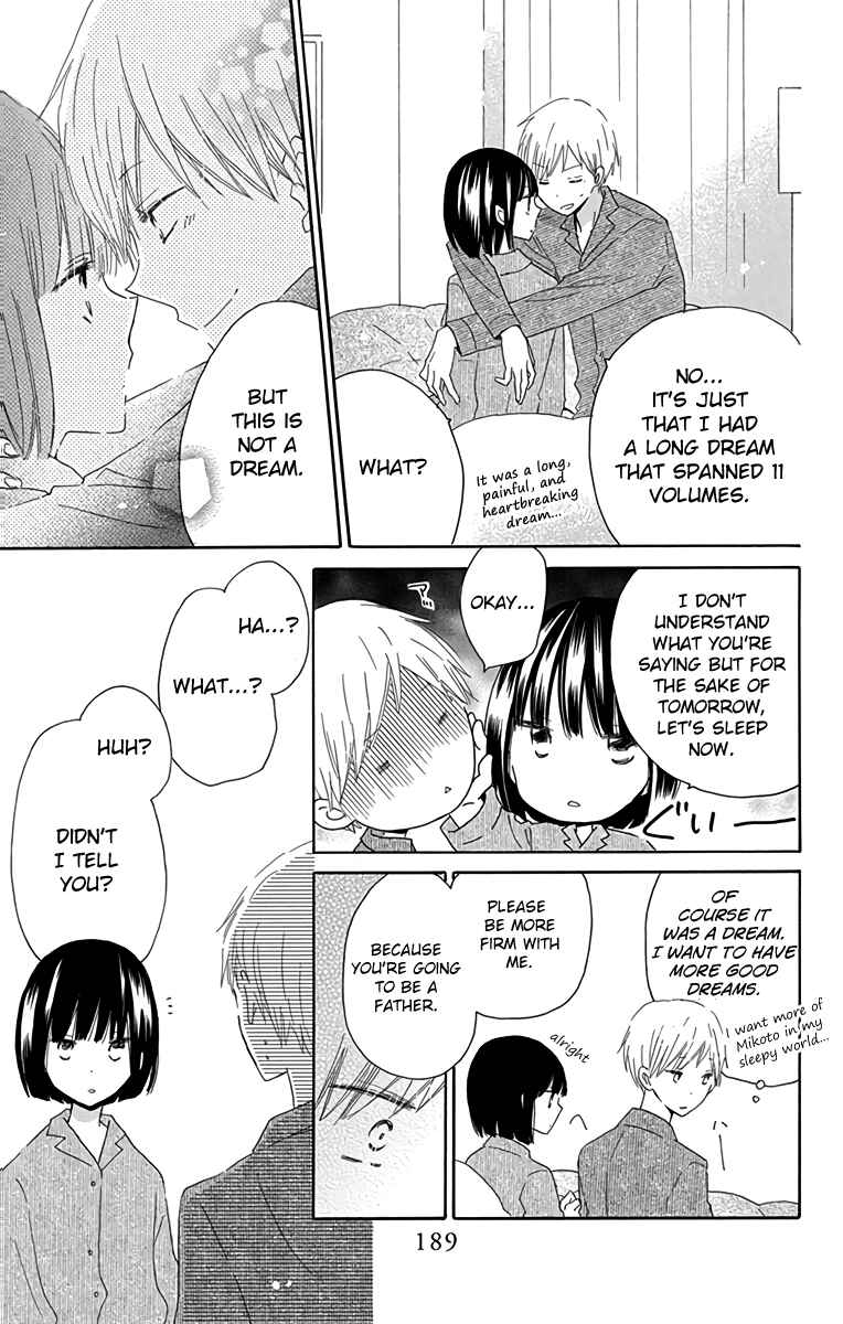 Page 12 Chapter 56.6 Last Game