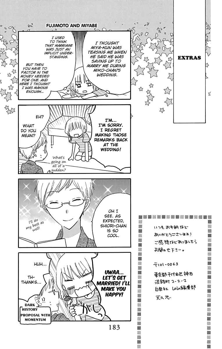 Page 6 Chapter 56.6 Last Game