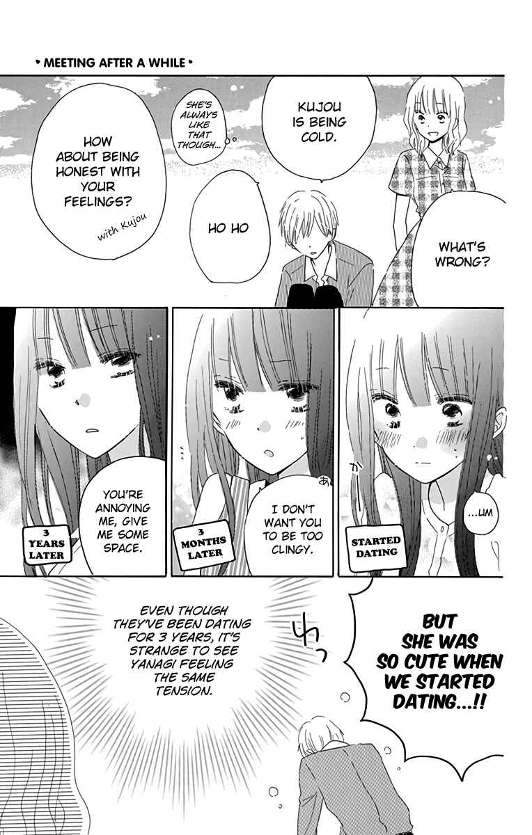 Page 8 Chapter 56.6 Last Game