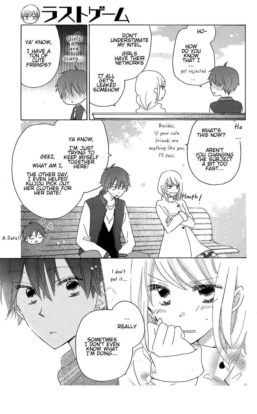 Page 12 Chapter 44 Last Game