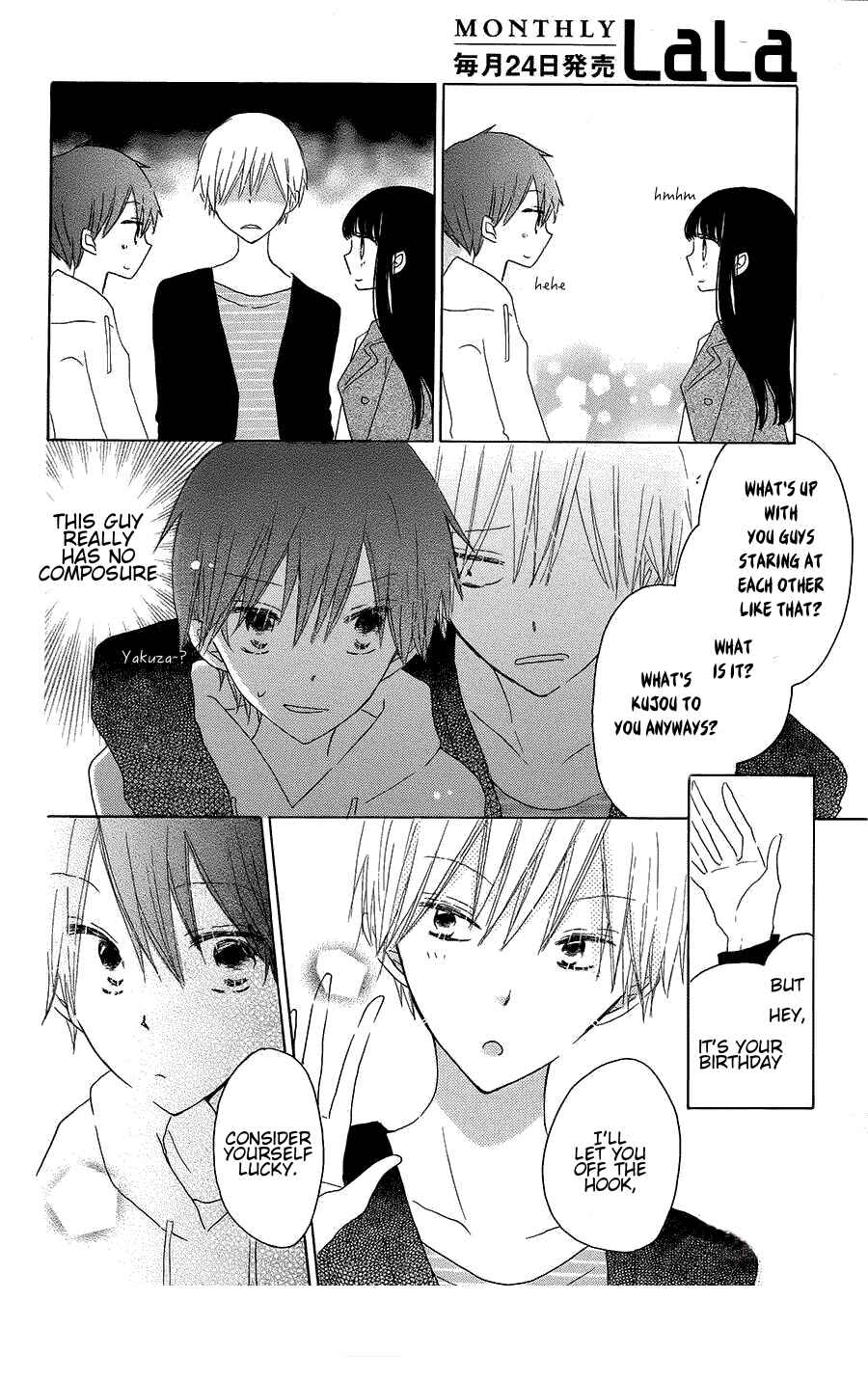 Page 27 Chapter 44 Last Game