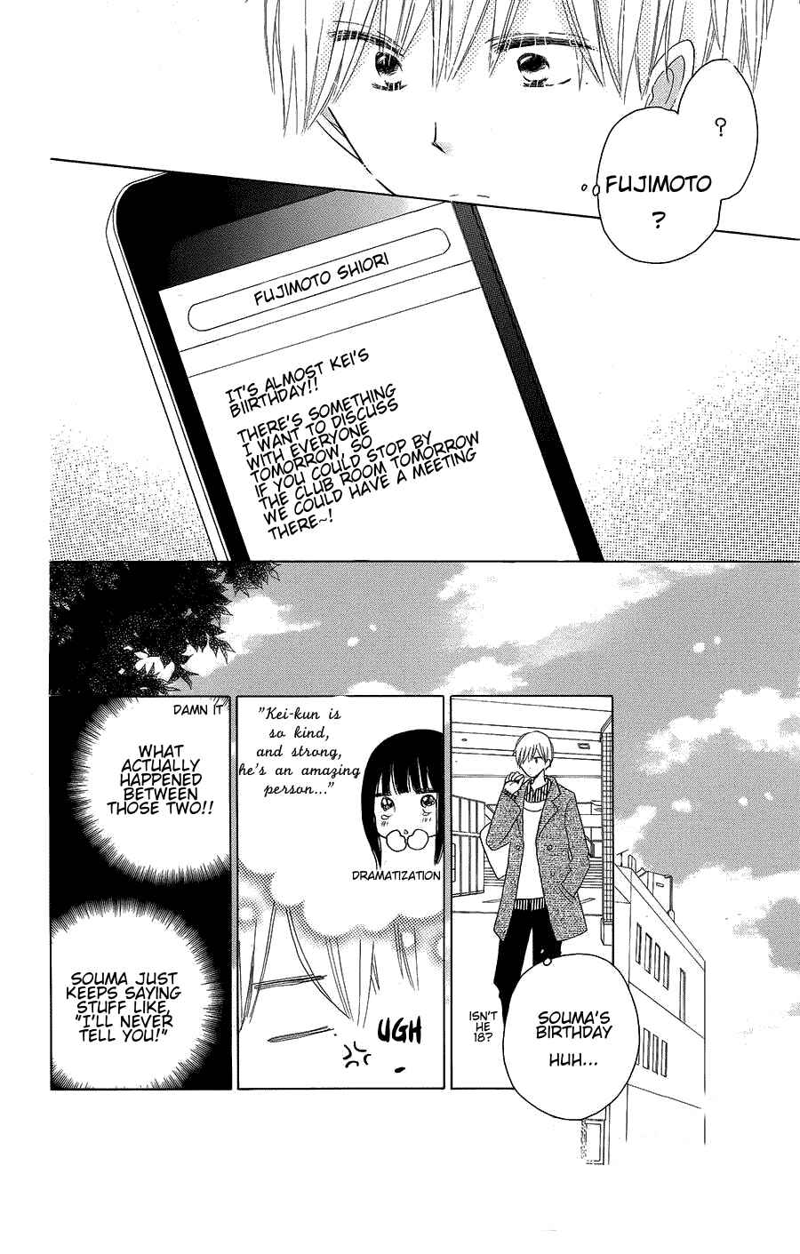 Page 3 Chapter 44 Last Game