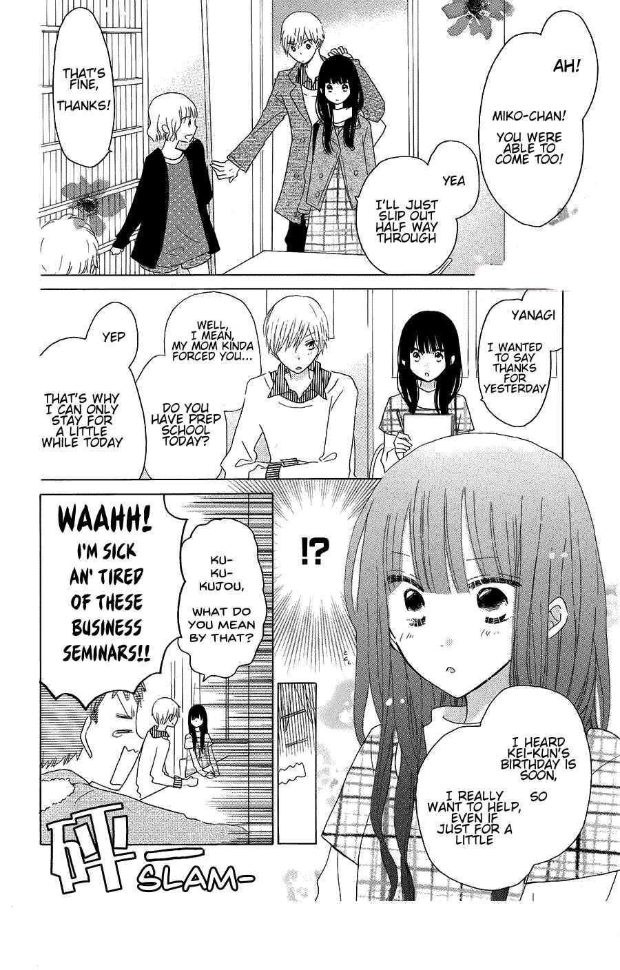 Page 5 Chapter 44 Last Game