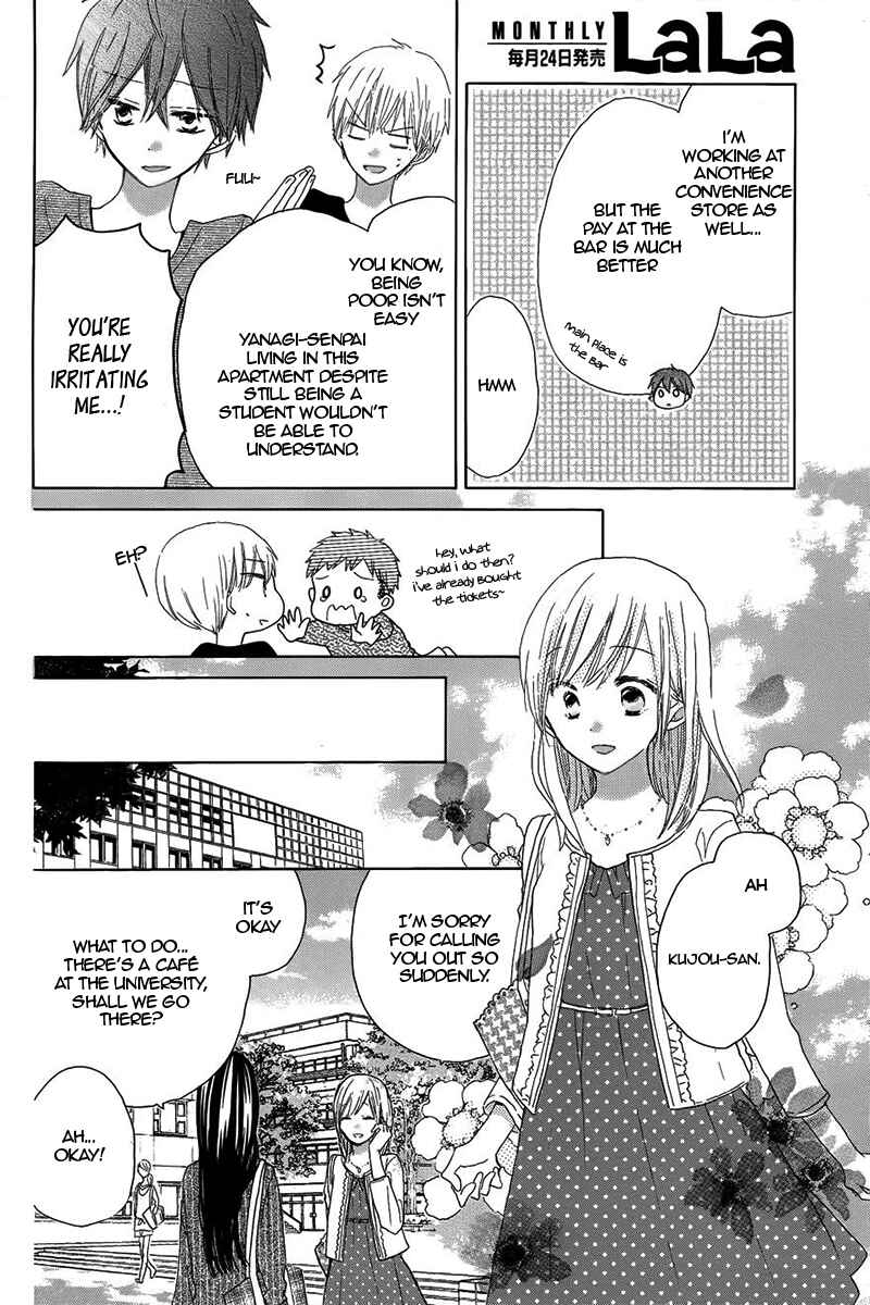 Page 12 Chapter 19 Last Game