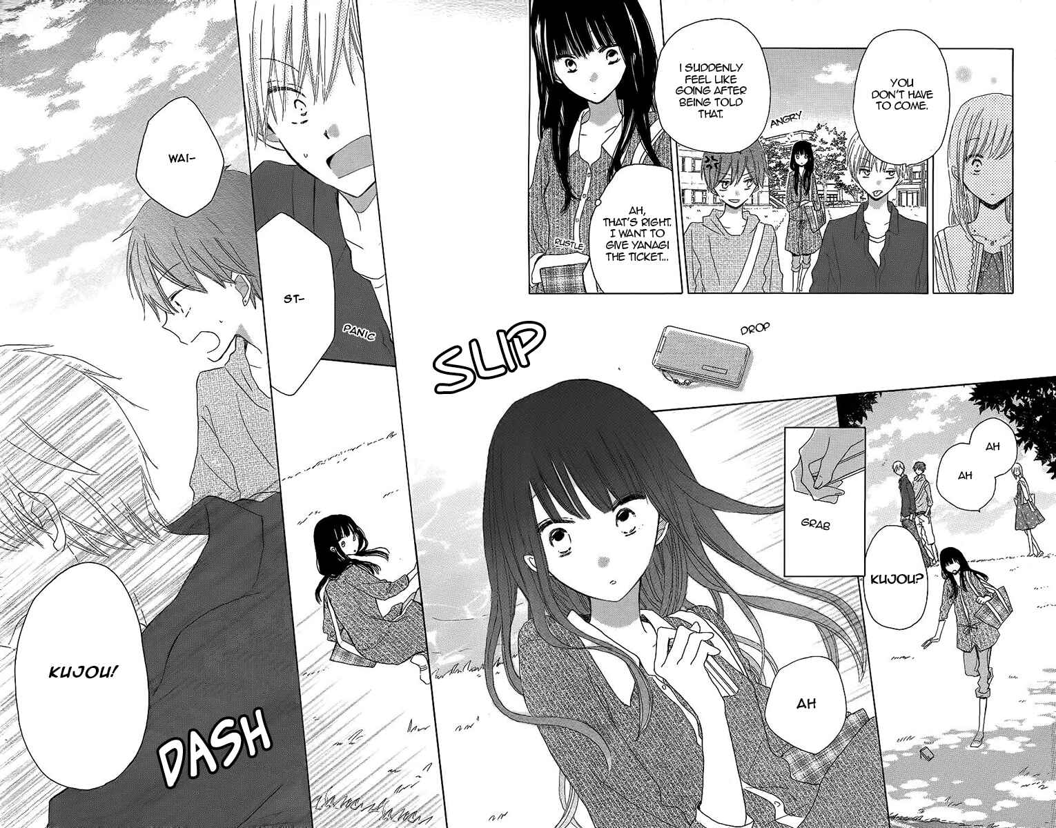 Page 18 Chapter 19 Last Game