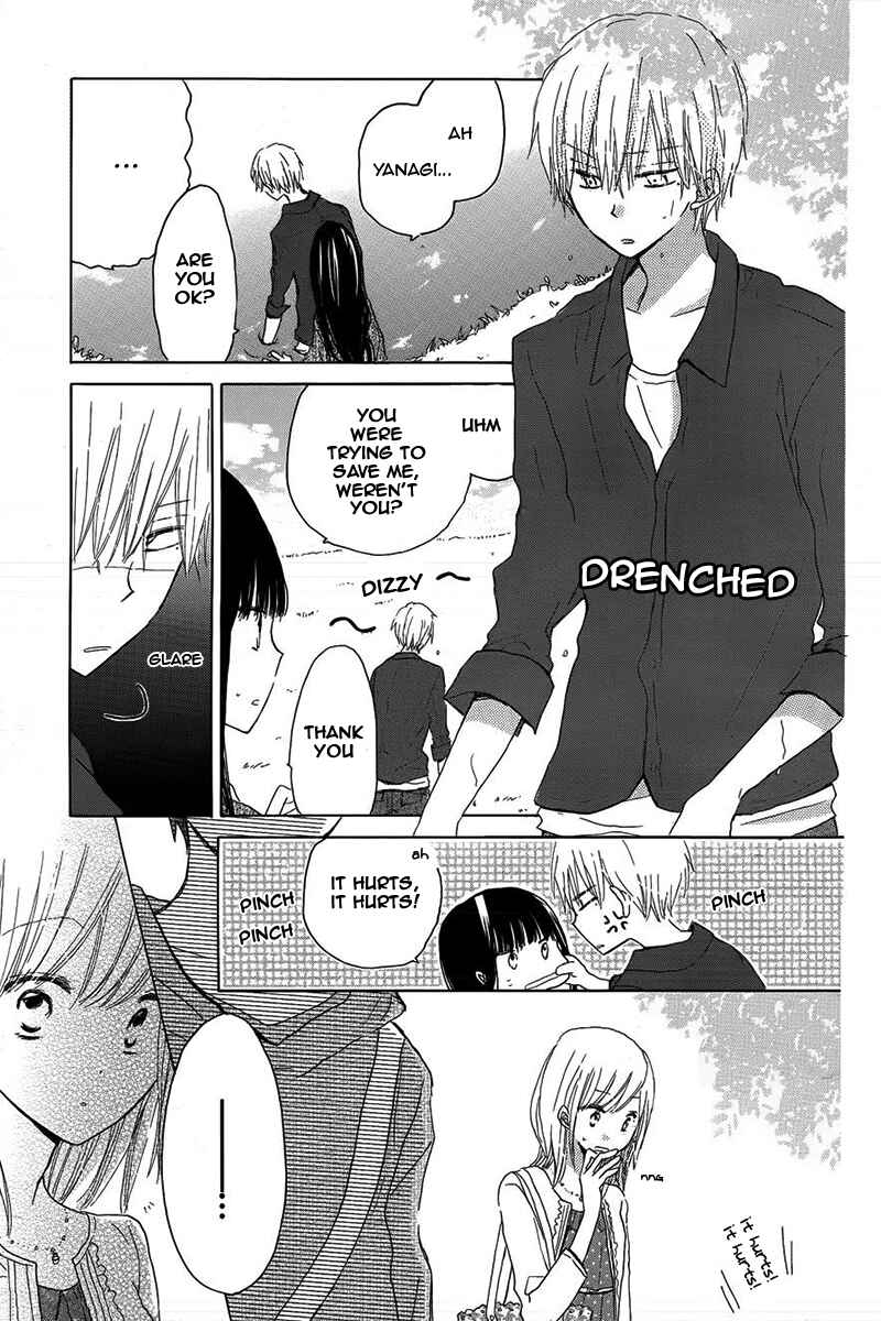 Page 20 Chapter 19 Last Game