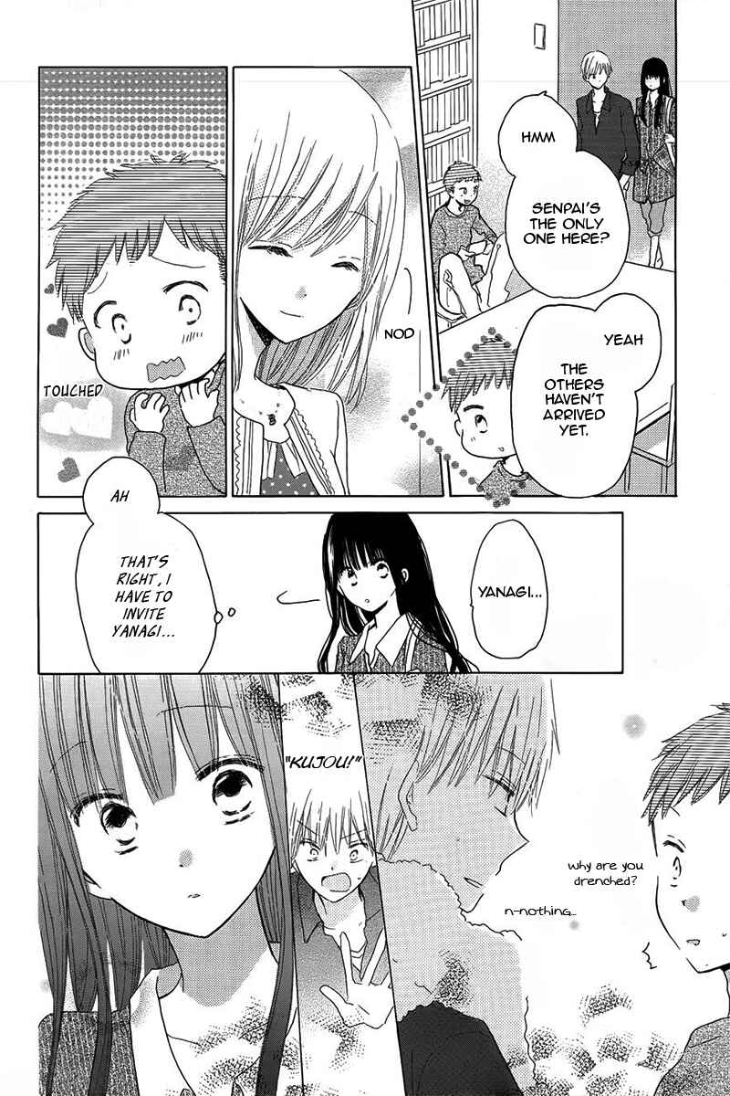 Page 23 Chapter 19 Last Game