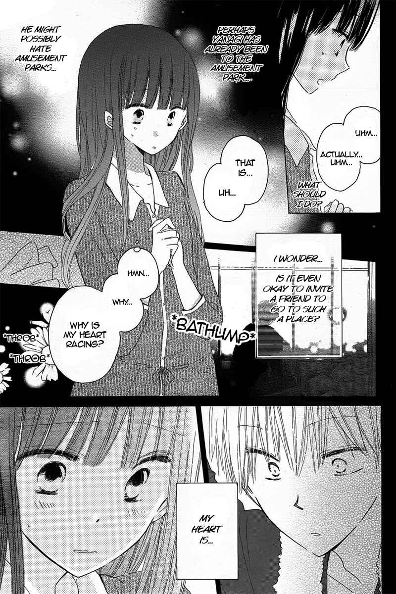 Page 26 Chapter 19 Last Game