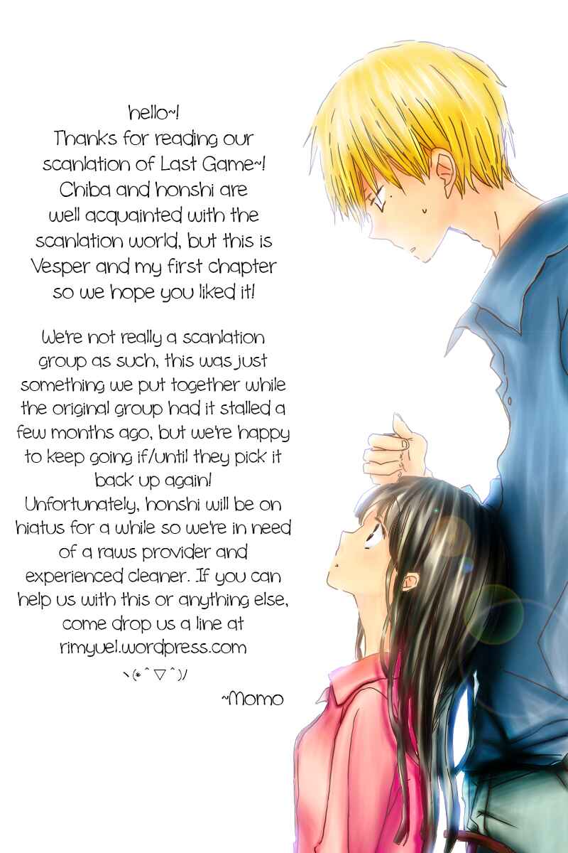 Page 31 Chapter 19 Last Game