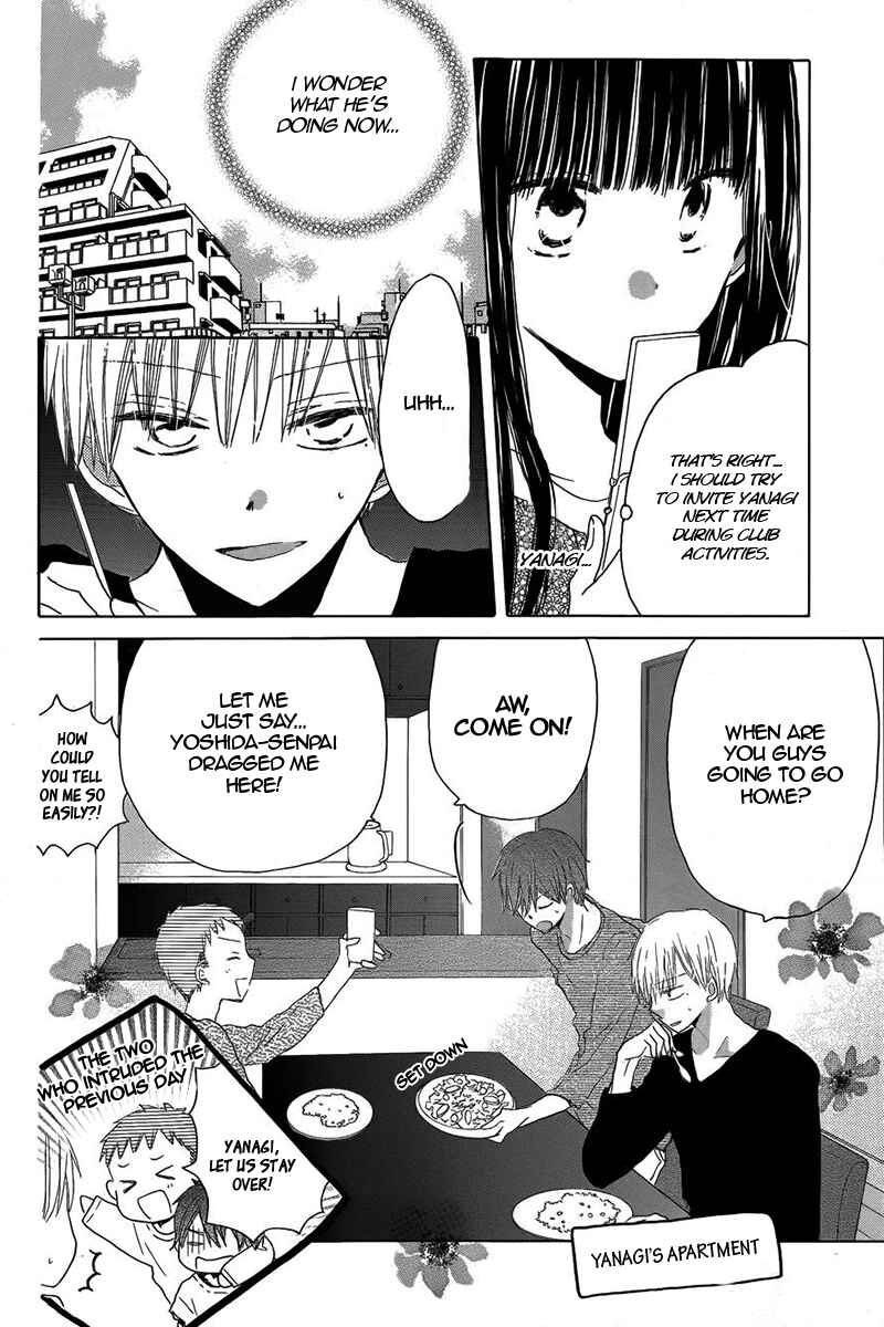 Page 8 Chapter 19 Last Game