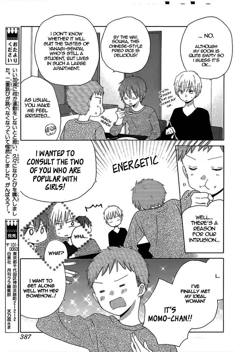 Page 9 Chapter 19 Last Game