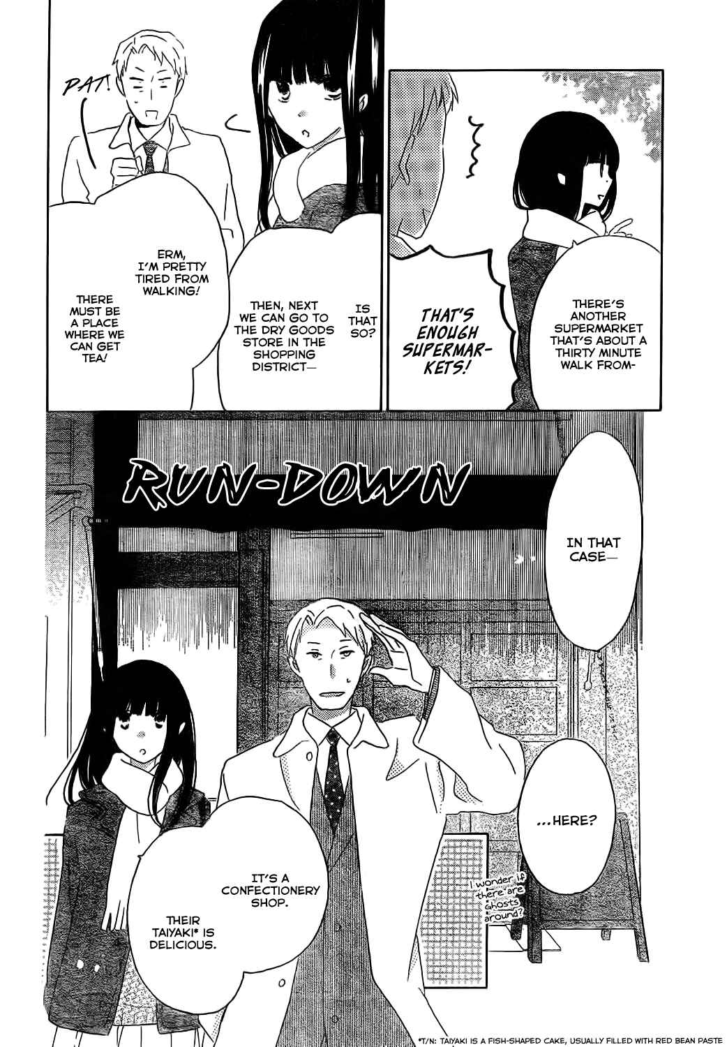 Page 13 Chapter 48 Last Game