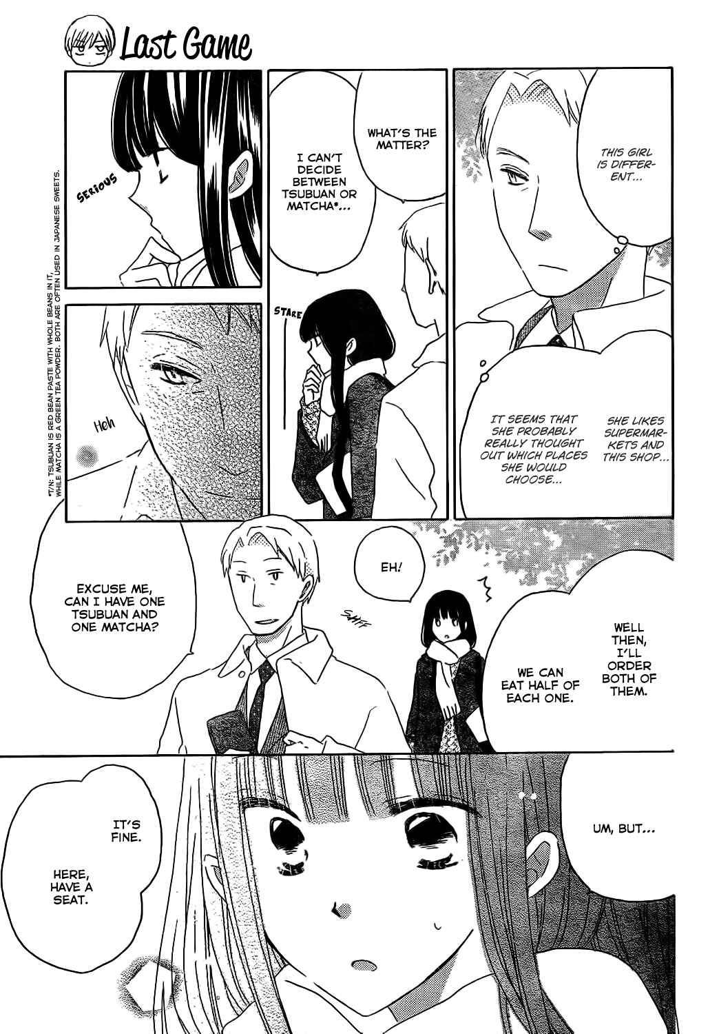 Page 14 Chapter 48 Last Game