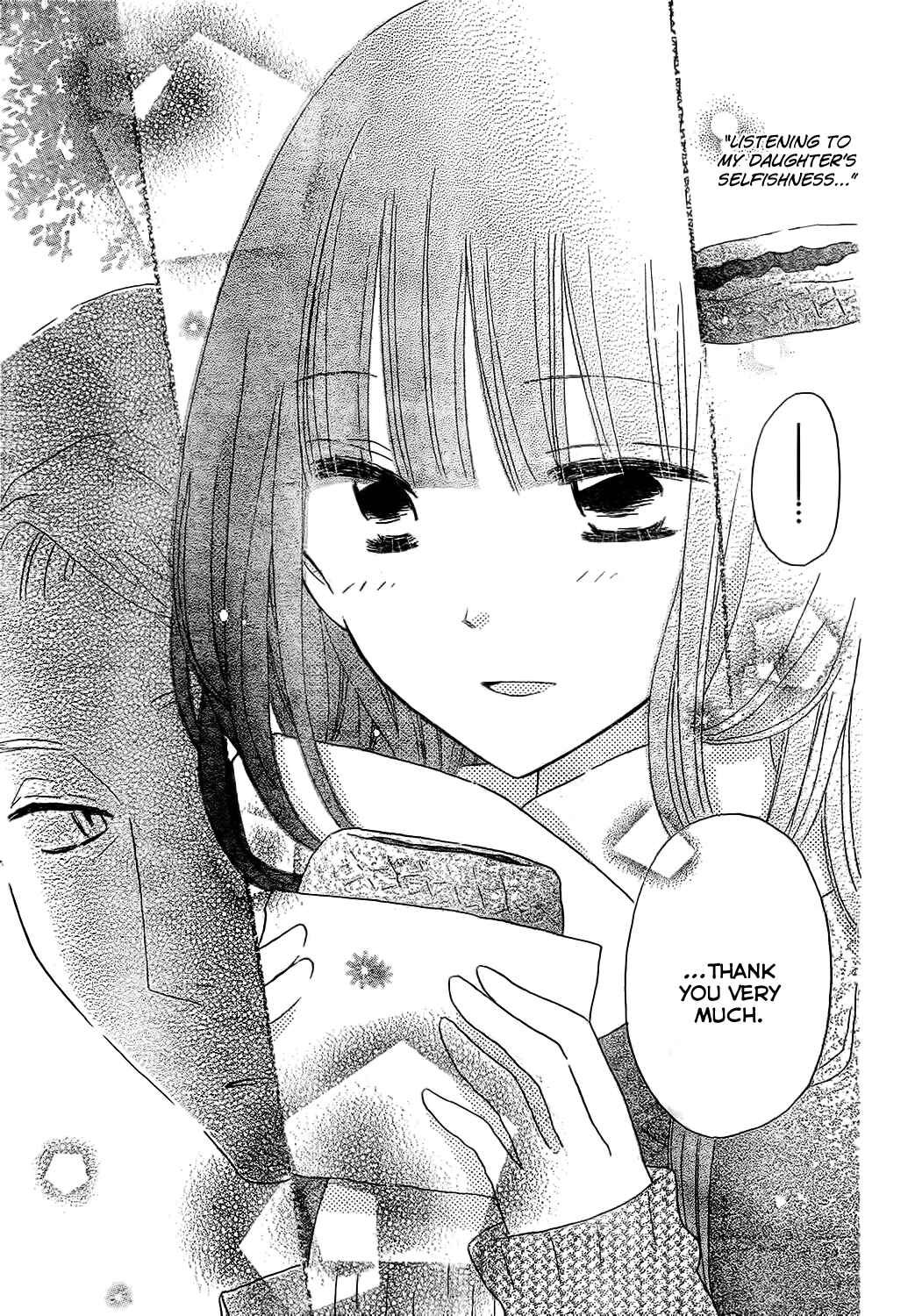 Page 16 Chapter 48 Last Game