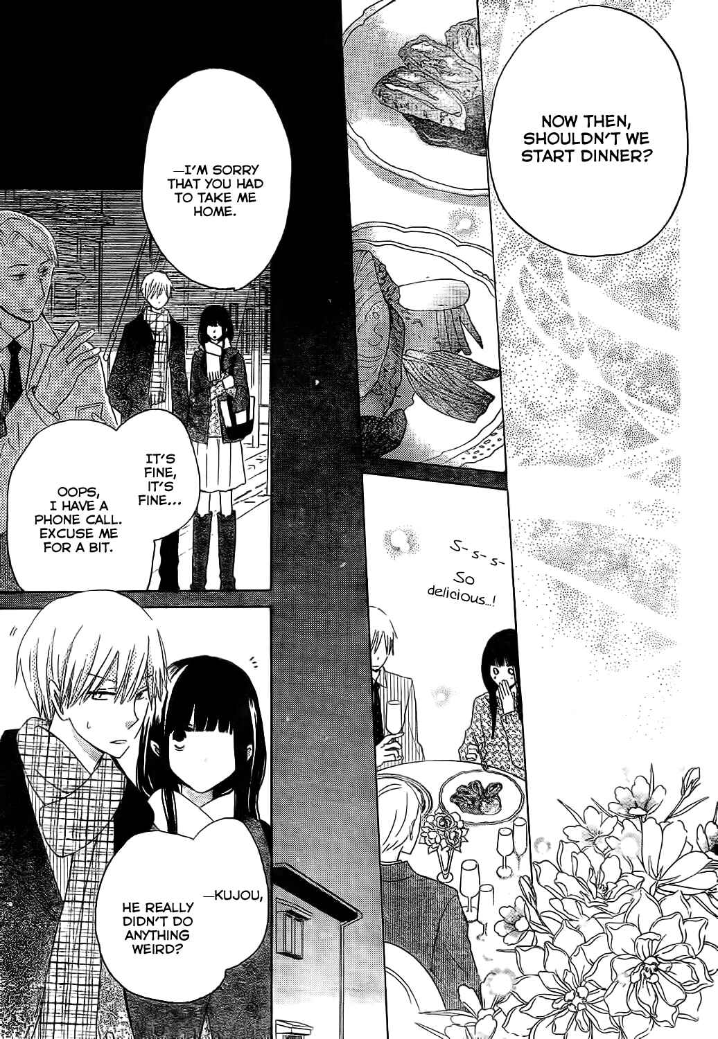 Page 26 Chapter 48 Last Game