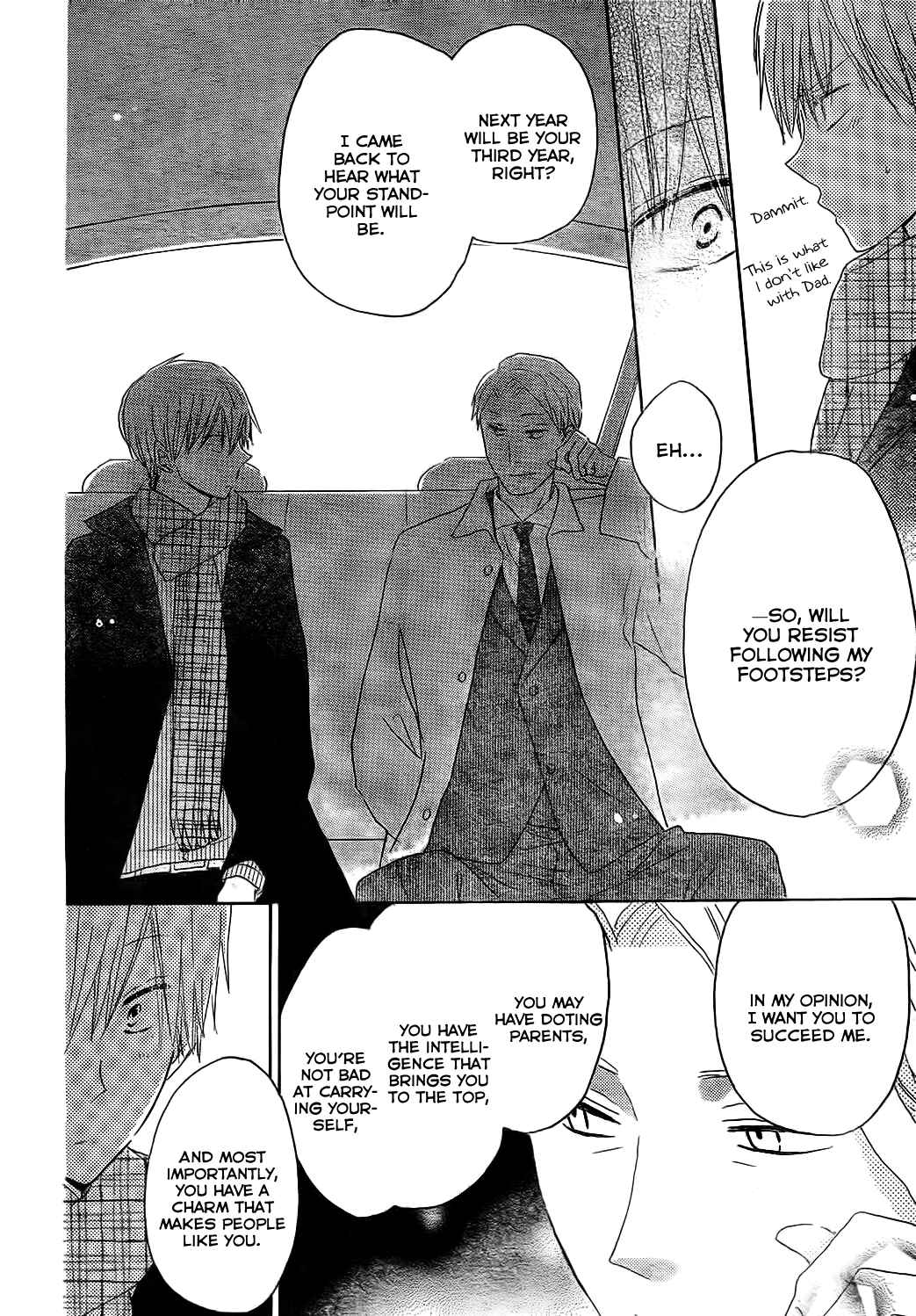 Page 29 Chapter 48 Last Game
