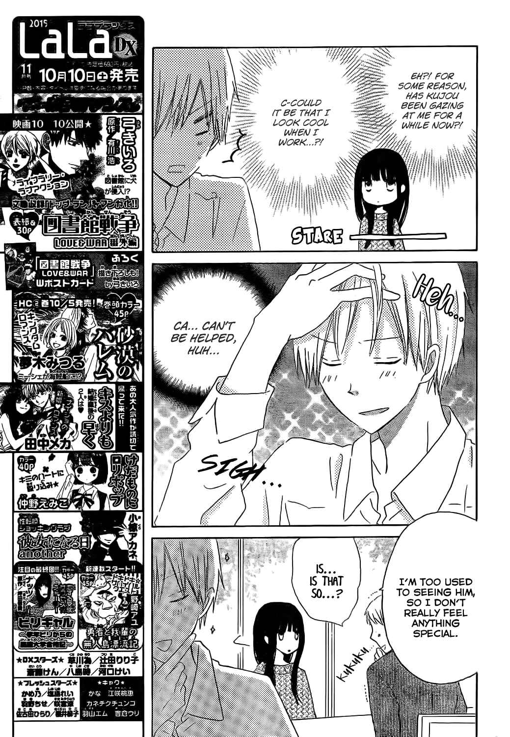 Page 8 Chapter 48 Last Game
