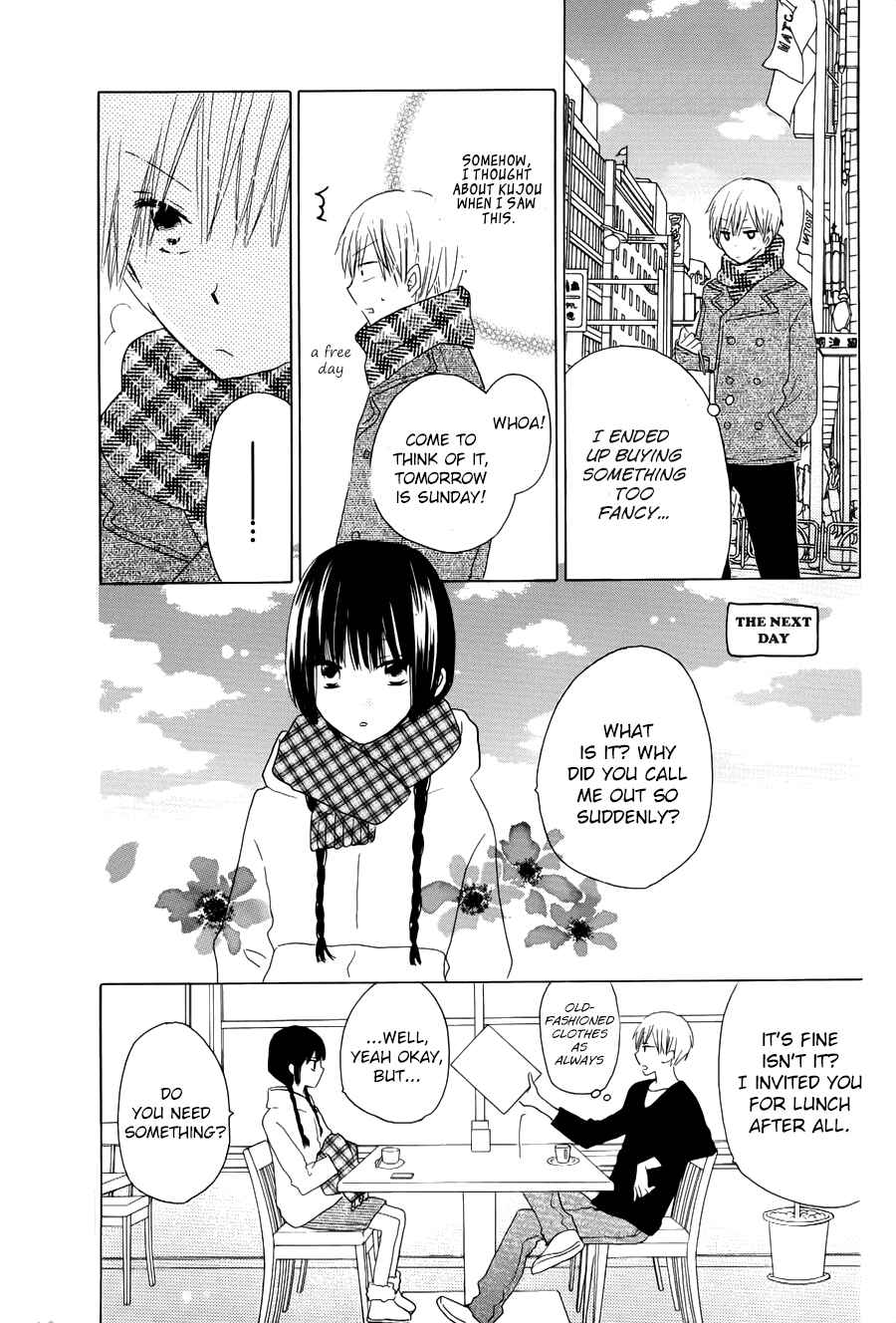 Page 11 Chapter 46.5 Last Game
