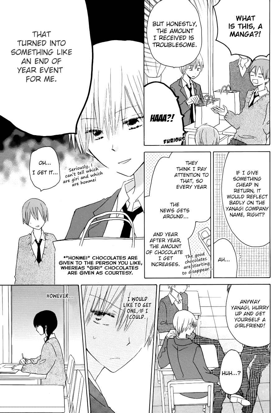 Page 3 Chapter 46.5 Last Game