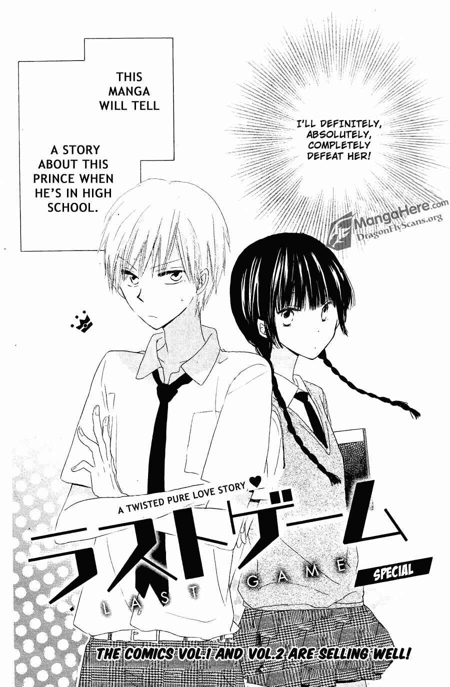 Page 3 Chapter 11.5 Last Game