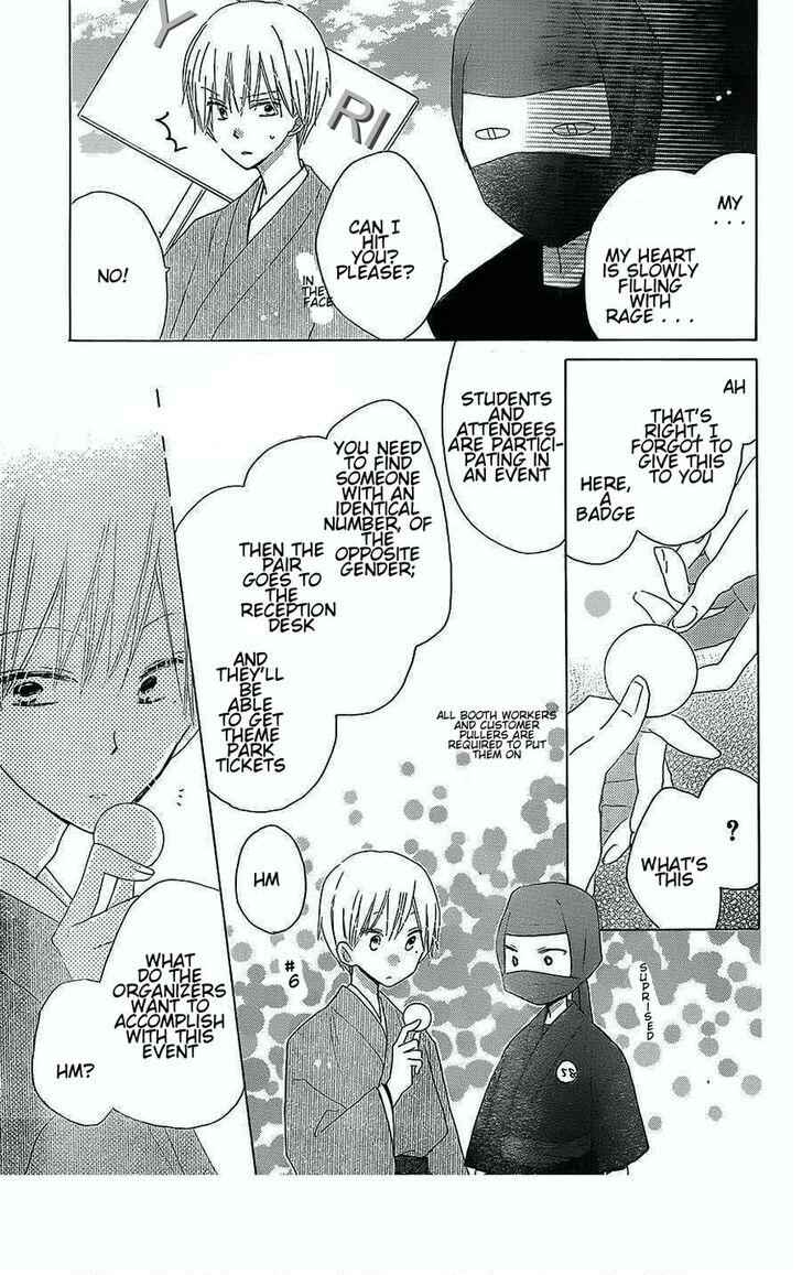 Page 11 Chapter 38 Last Game