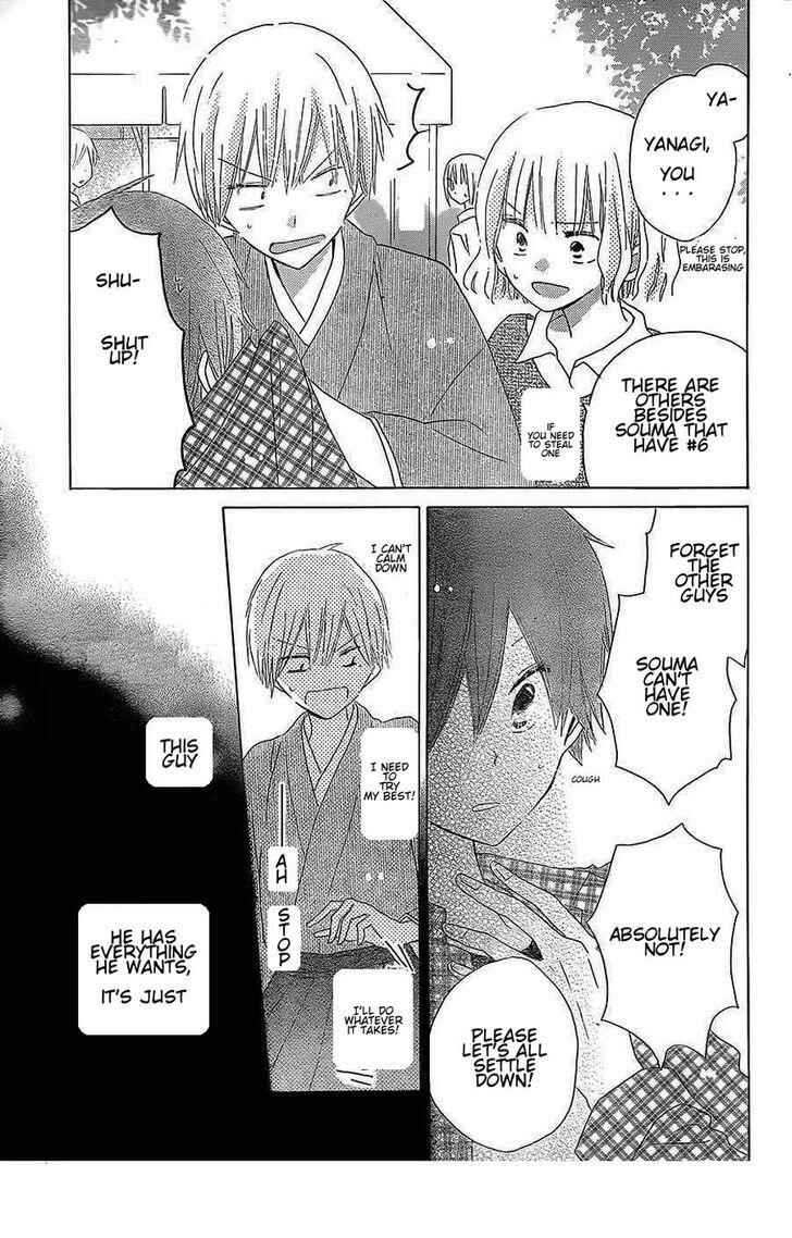 Page 15 Chapter 38 Last Game