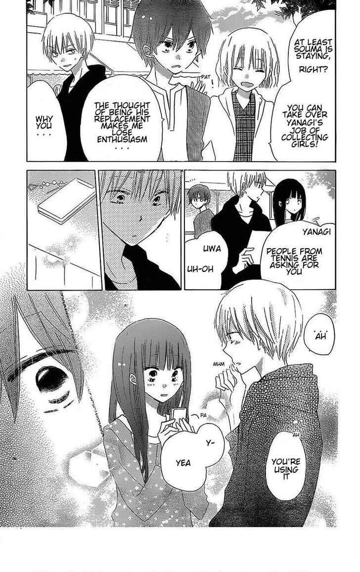 Page 3 Chapter 38 Last Game