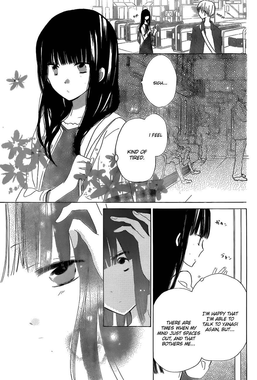 Page 10 Chapter 16 Last Game