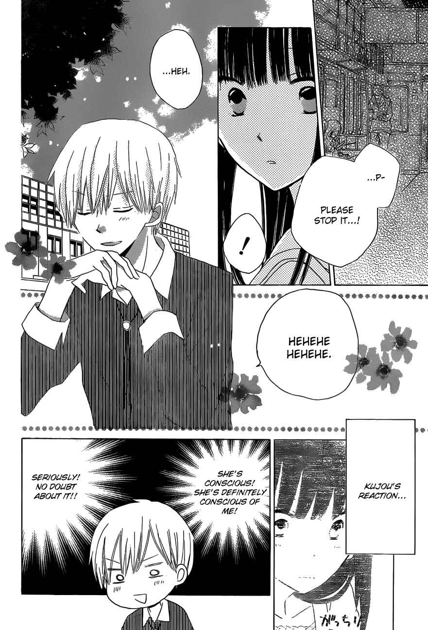 Page 11 Chapter 16 Last Game