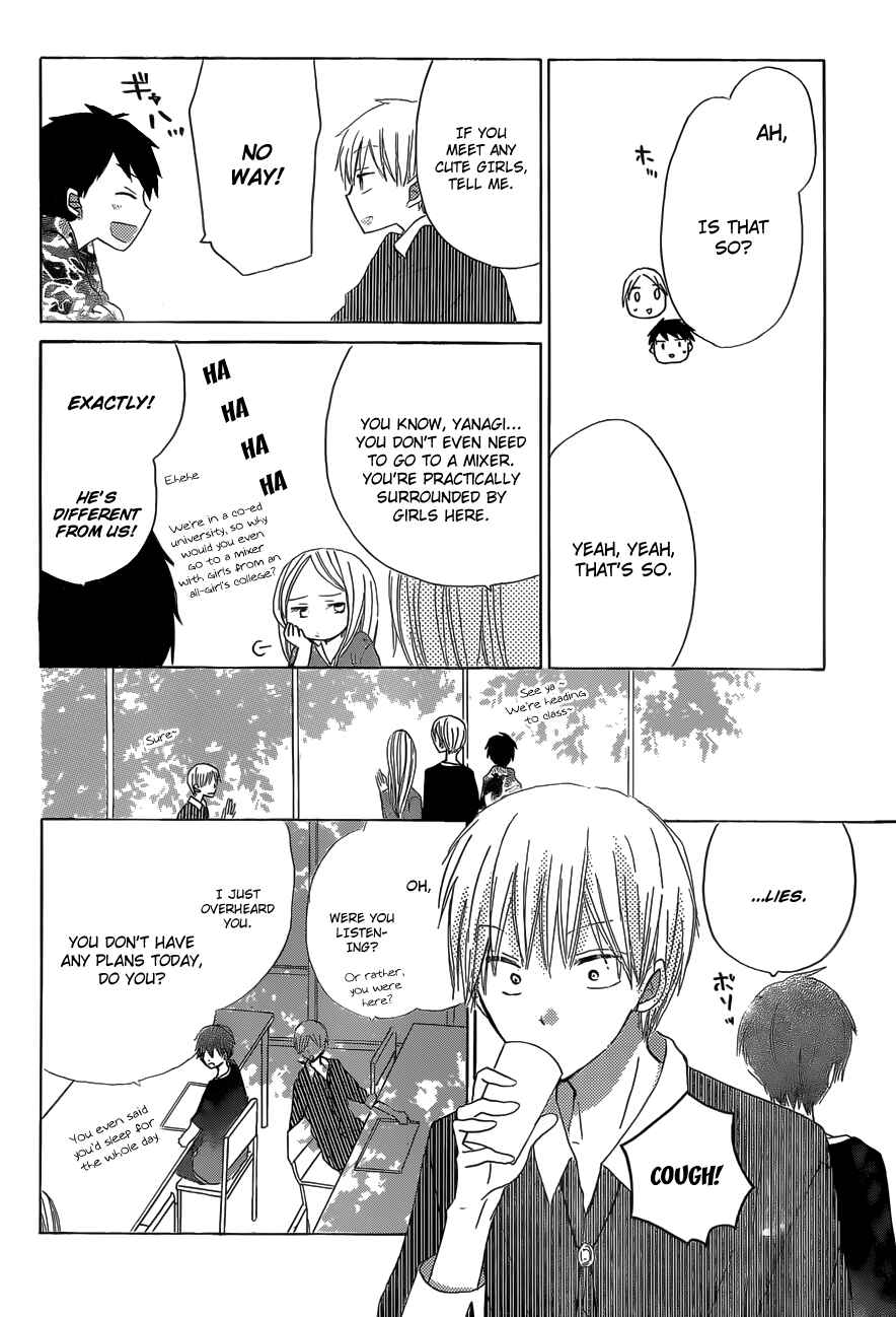 Page 13 Chapter 16 Last Game