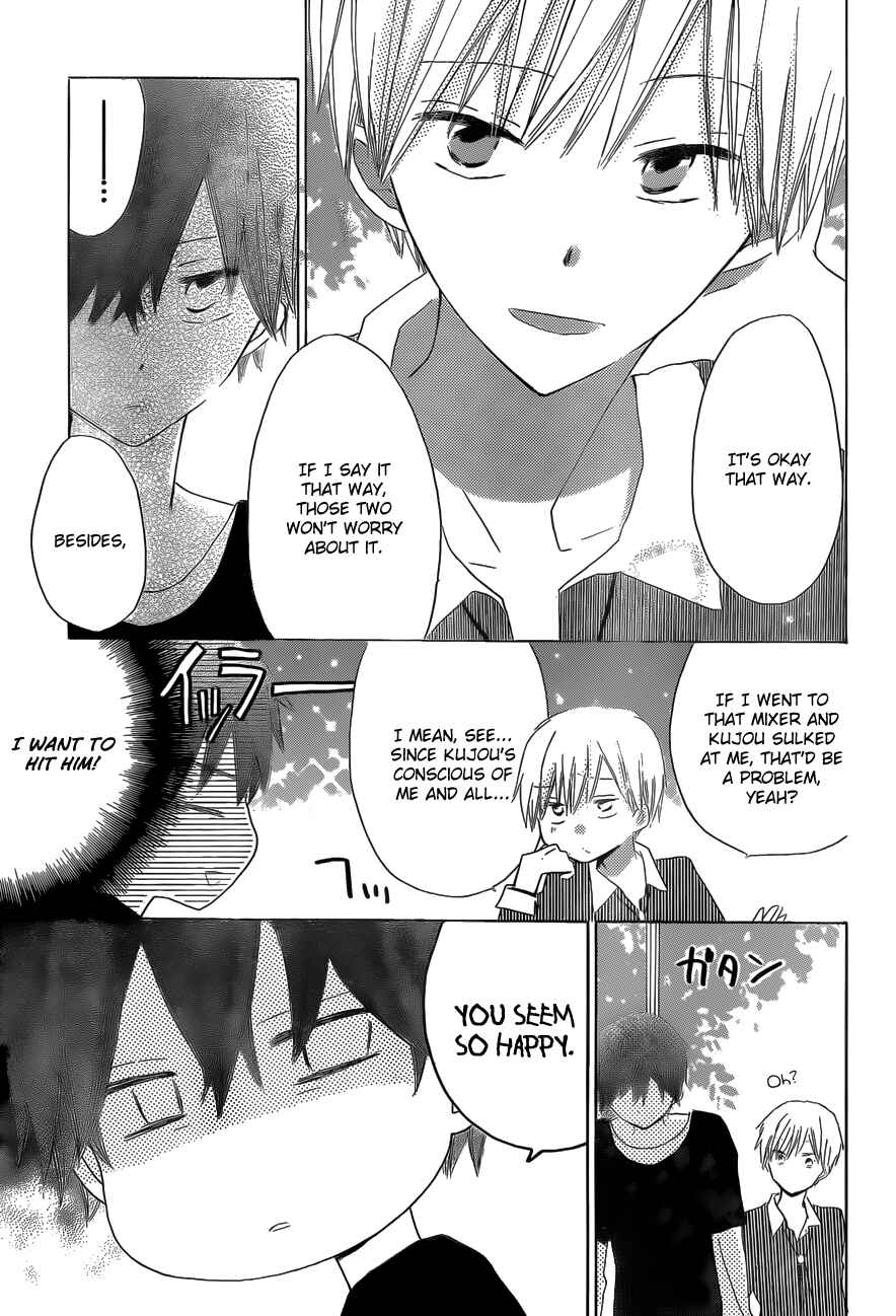 Page 14 Chapter 16 Last Game