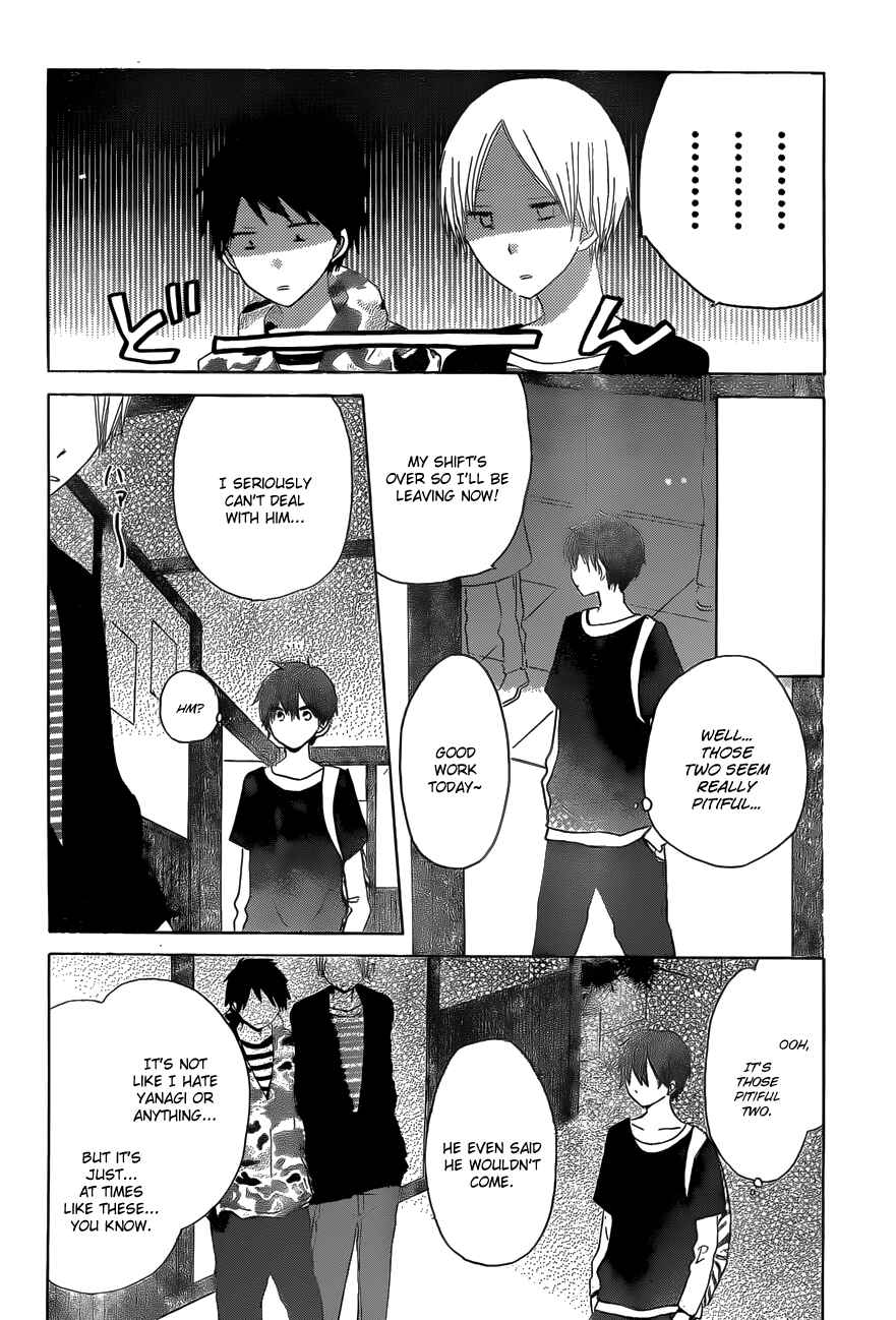 Page 19 Chapter 16 Last Game