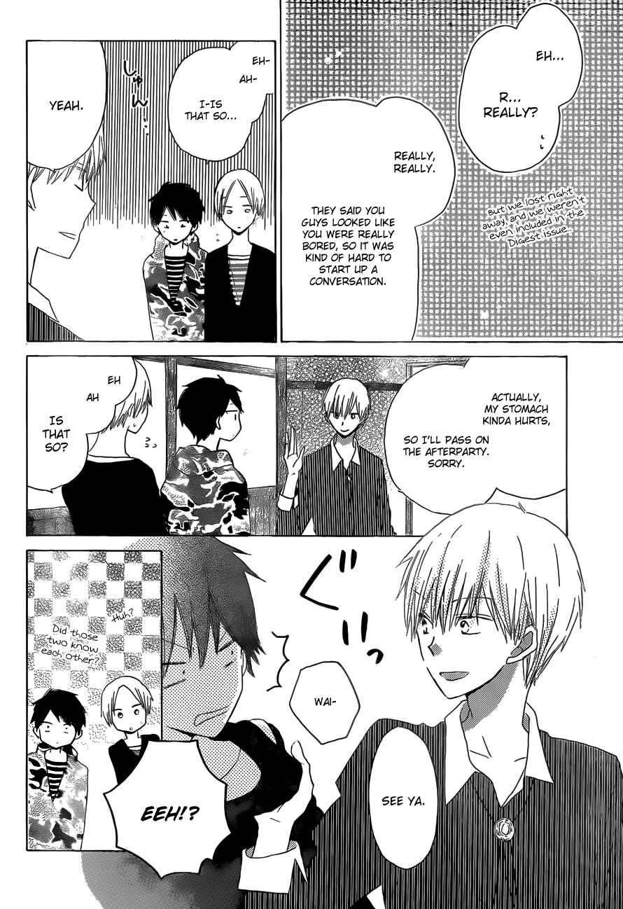 Page 23 Chapter 16 Last Game